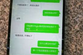 霍城诚信社会事务调查服务公司,全面覆盖客户需求的服务